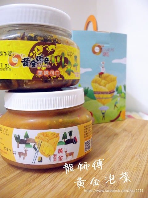 【宅配。泡菜】龍師父黃金泡菜坊 夏日樂悠悠~ 帶著清爽泡菜一起出門郊遊吧~