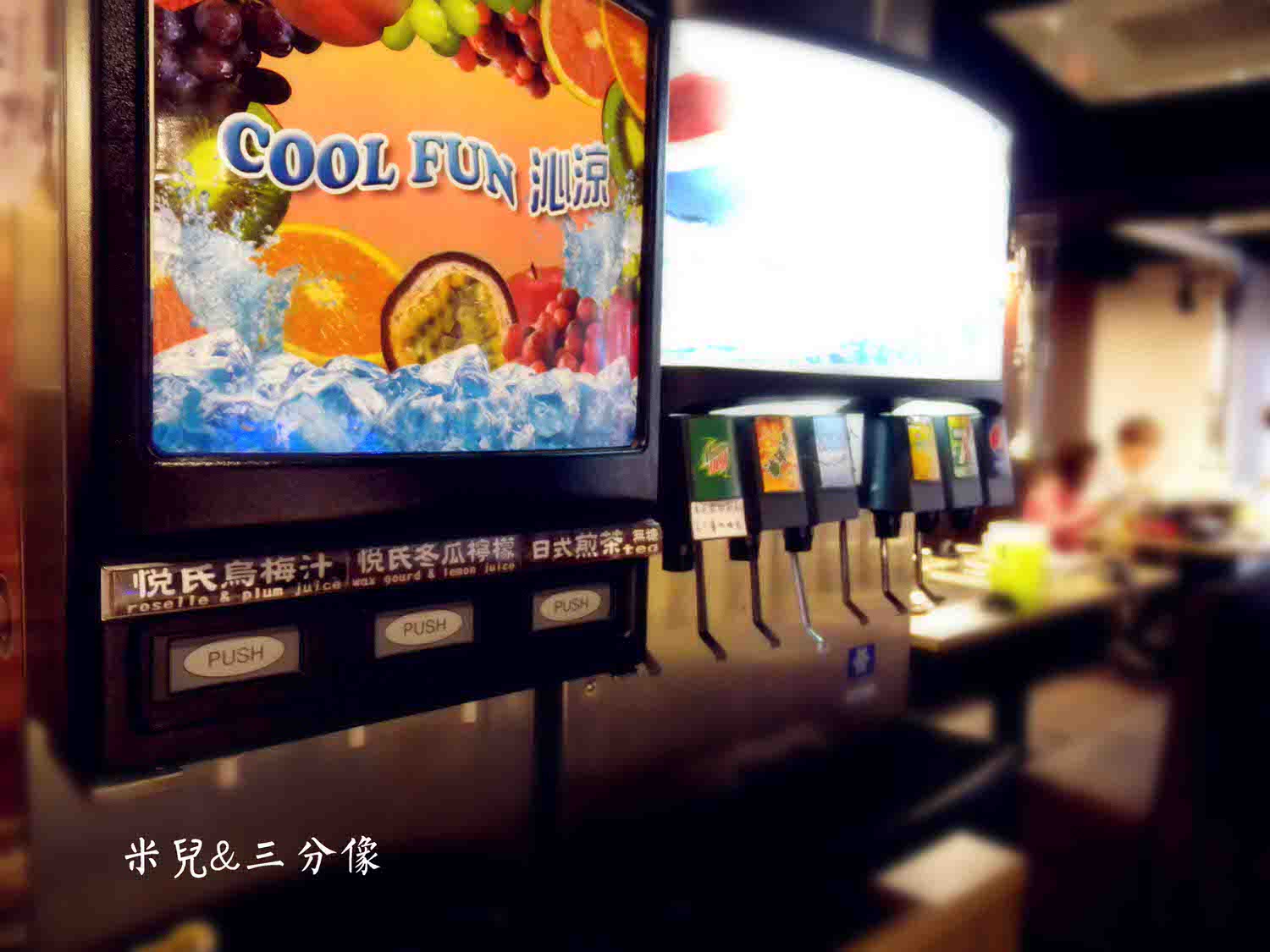 【台北市萬華區。燒烤】 我!就厲害(西門店) 吃得超級飽! 團體聚餐 西門町捷運站 - 第4張圖
