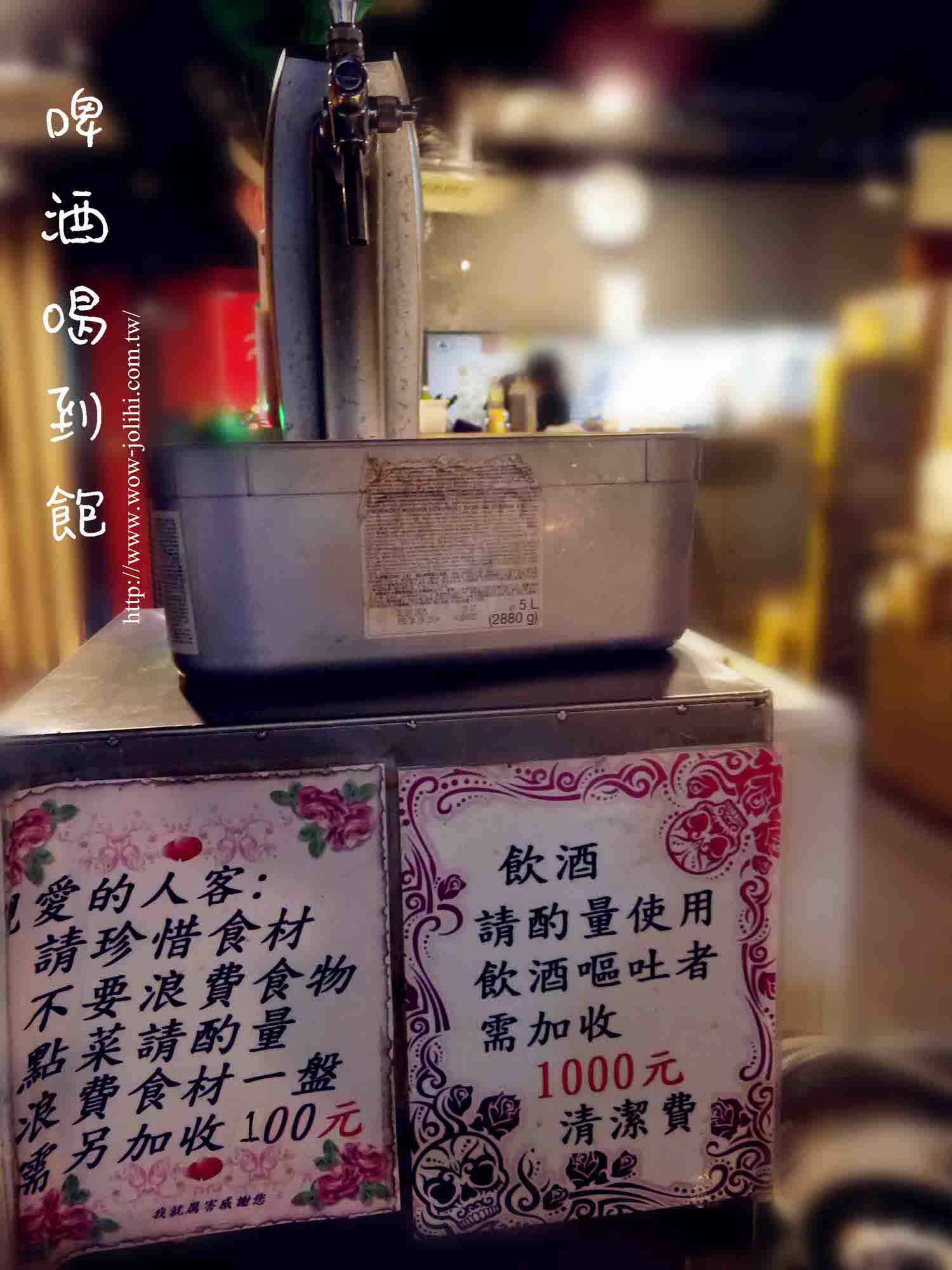 【台北市萬華區。燒烤】 我!就厲害(西門店) 吃得超級飽! 團體聚餐 西門町捷運站 - 第6張圖