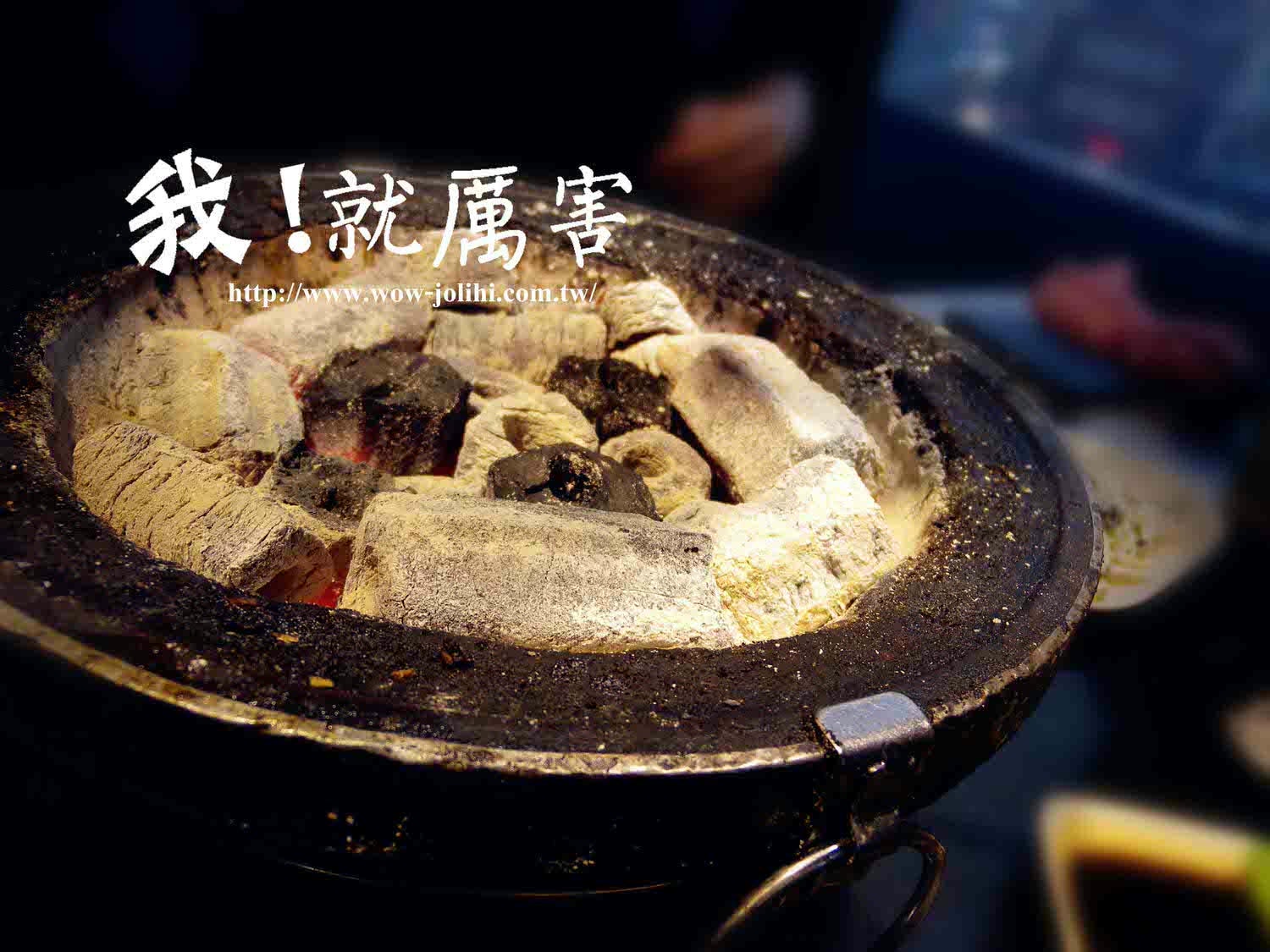 【台北市萬華區。燒烤】 我!就厲害(西門店) 吃得超級飽! 團體聚餐 西門町捷運站 - 第7張圖