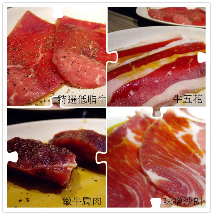 【台北市萬華區。燒烤】 我!就厲害(西門店) 吃得超級飽! 團體聚餐 西門町捷運站 - 第11張圖