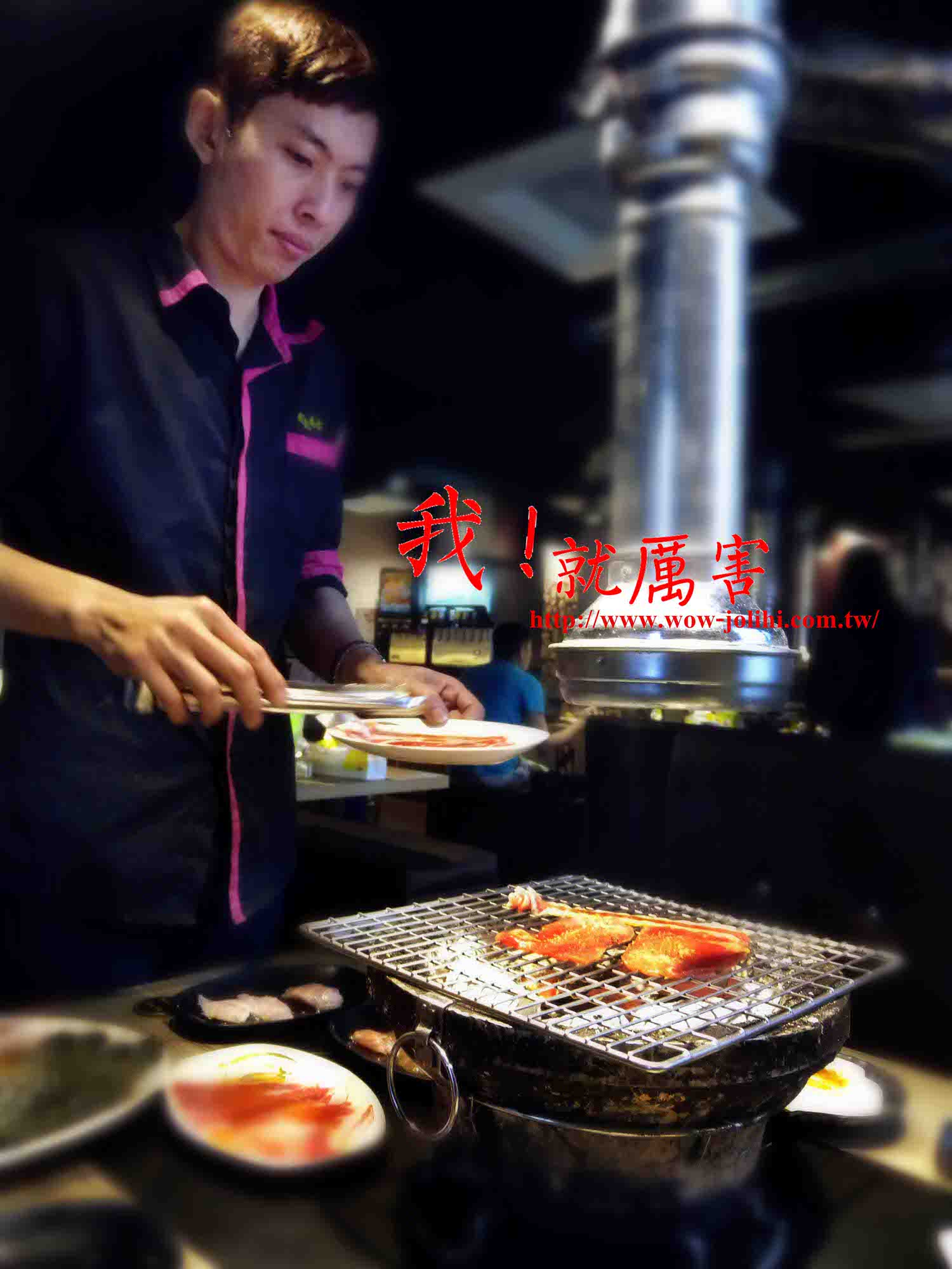 【台北市萬華區。燒烤】 我!就厲害(西門店) 吃得超級飽! 團體聚餐 西門町捷運站 - 第1張圖
