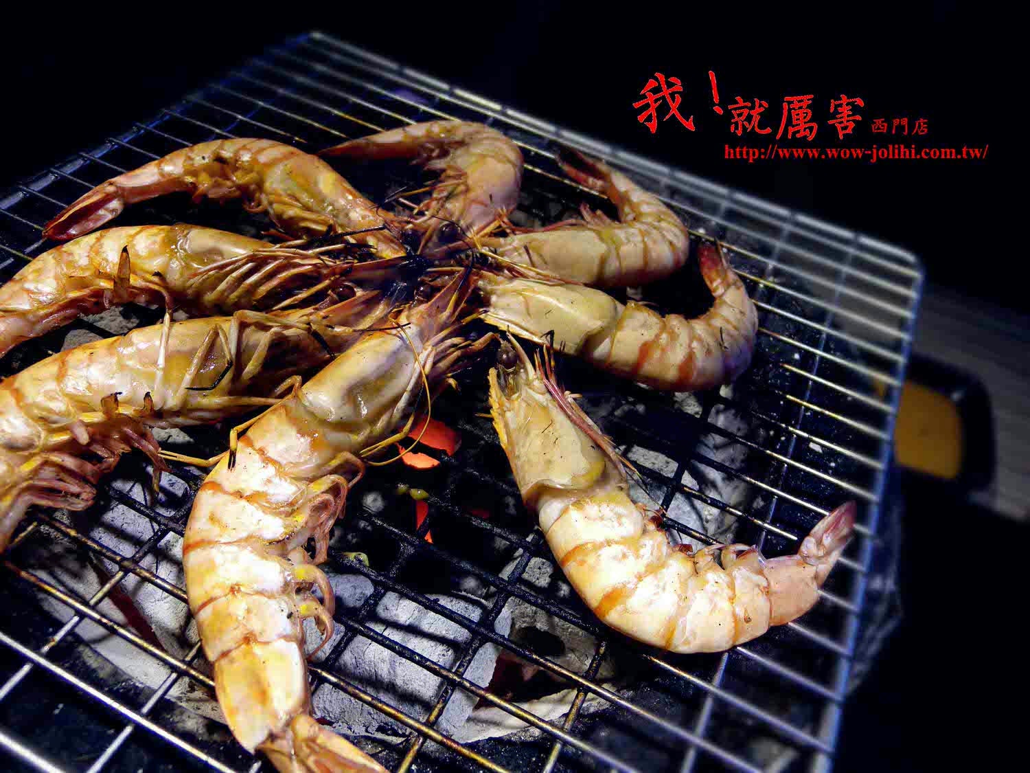 【台北市萬華區。燒烤】 我!就厲害(西門店) 吃得超級飽! 團體聚餐 西門町捷運站 - 第16張圖