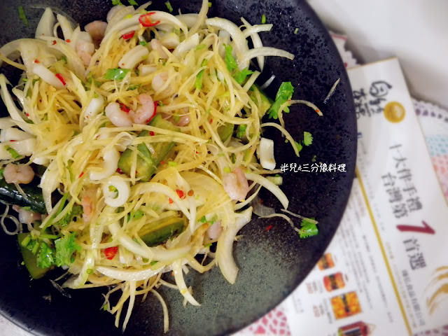 [宅配。泡菜] 自然本舖 泡菜 XO醬 2樣就可以做出好多簡單料理 15分鐘出好菜 方便美味又快速!