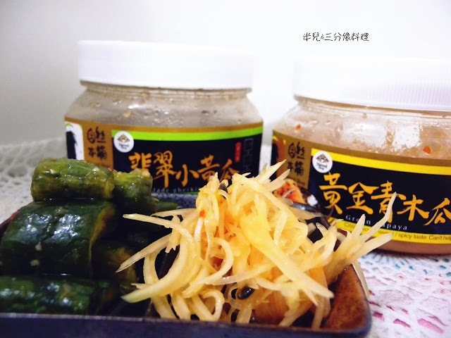 [宅配。泡菜] 自然本舖 泡菜 XO醬 2樣就可以做出好多簡單料理 15分鐘出好菜 方便美味又快速!