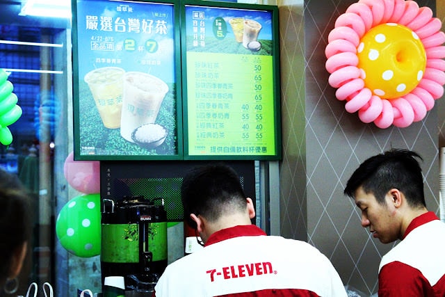 7-11 CITY CAFFEE 現翠茶 哪些門市有賣珍珠奶茶之小七員工好強大!