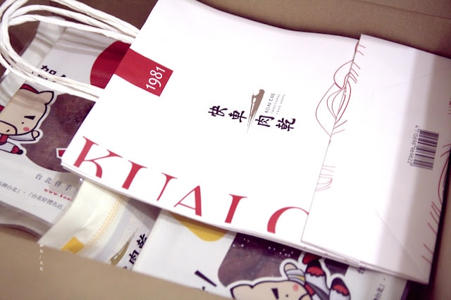 【宅配。伴手禮】快車肉乾/肉紙 過年過節 伴手禮選擇之一 方便宅配團購