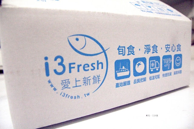 【宅配。方便料理包】 i3Fresh愛上新鮮 御皇花雕筍絲圓蹄 年菜靠這味