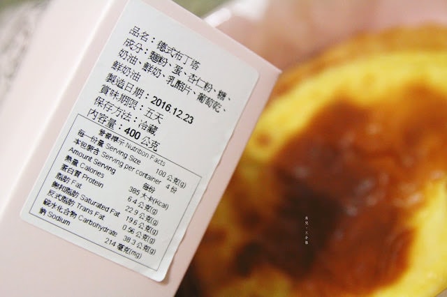 【宅配。方便料理包】食下有約 想法廚房  宅配料理