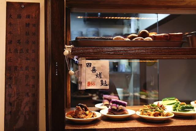 【台北市中山區。小吃】蘭方麵食館 遼寧夜市傳統家鄉味小吃 南京復興站