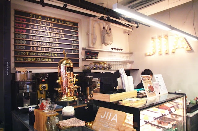 【台北市大同區。下午茶】JIIA咖啡。手作烘培。料理 迪化街裡的好滋味 好友分享餐 北門捷運站
