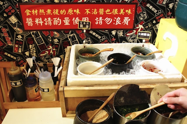 【台北市文山區。鍋物料理】初二。十六 運時陶火鍋 生熟兩吃一次滿足 景美夜市美食 景美捷運站