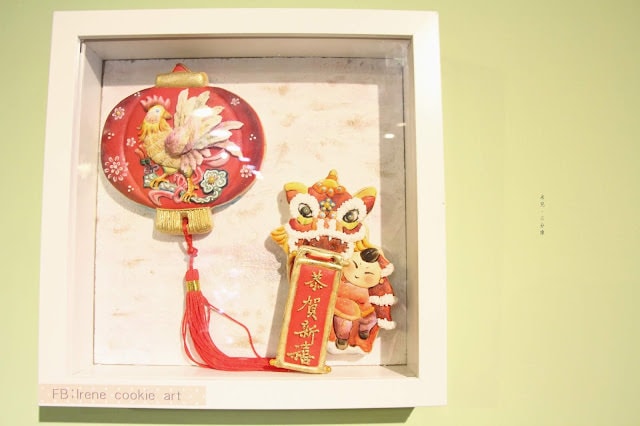 【新北市板橋區。早午餐】Ona.Rina Icing 歐娜。瑞娜 早午餐 輕食早午餐 平日用餐無限時 新埔捷運站