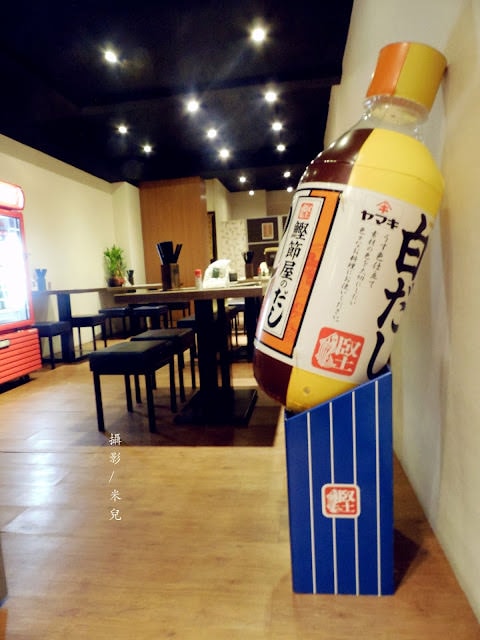 【台北市松山區。日本料理】 丼物食堂 近南京三民站 松山區的平價美食 有提供外送 適合各大上班族