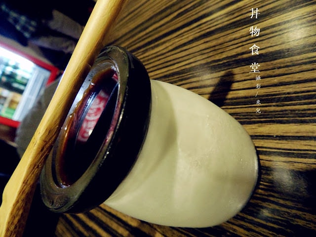 【台北市松山區。日本料理】 丼物食堂 近南京三民站 松山區的平價美食 有提供外送 適合各大上班族