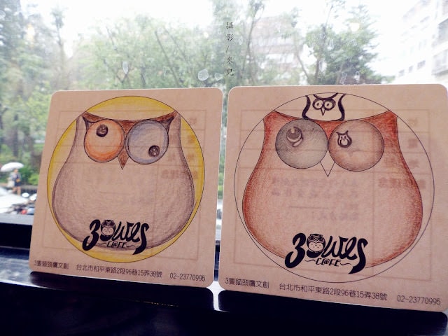 【台北市大安區。咖啡廳】三隻貓頭鷹3owls c＠fe 台北超有感隱藏秘密咖啡廳
