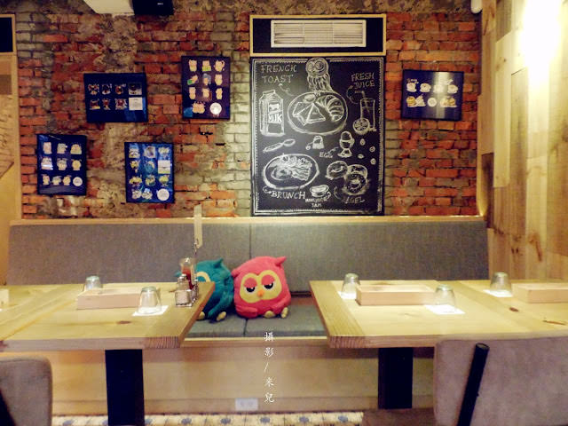 【台北市大安區。咖啡廳】三隻貓頭鷹3owls c＠fe 台北超有感隱藏秘密咖啡廳