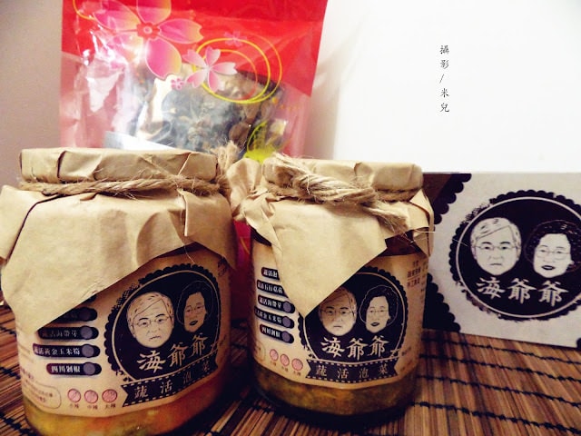 【宅配。泡菜】海爺爺 蔬活泡菜×黑豆食府 宅配超方便 下雨天在家大吃火鍋