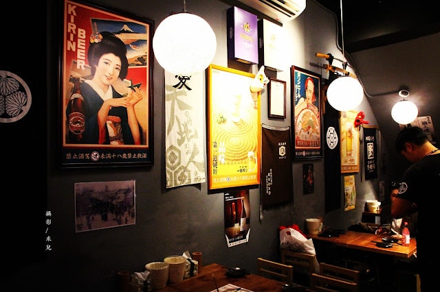 【台北市北投區。日式居酒屋】蔦燒 有質感 有氣氛串燒居酒屋 泡完溫泉吃消夜  北投市場 北投捷運站