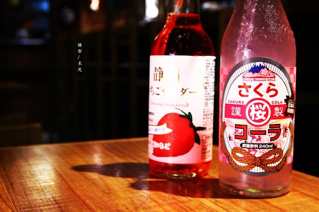 【台北市北投區。日式居酒屋】蔦燒 有質感 有氣氛串燒居酒屋 泡完溫泉吃消夜  北投市場 北投捷運站