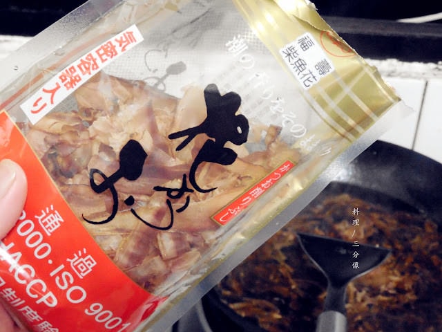 【宅配。方便料理包】 鮮豬道 – 鐵道排骨 懷舊好滋味 媽媽的好幫手 創意料理