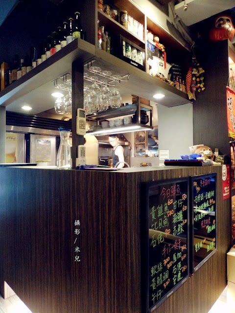 【台北市松山區。日式海鮮】漁藏 – 海鮮料理 近南京三民 主打鮮魚料理