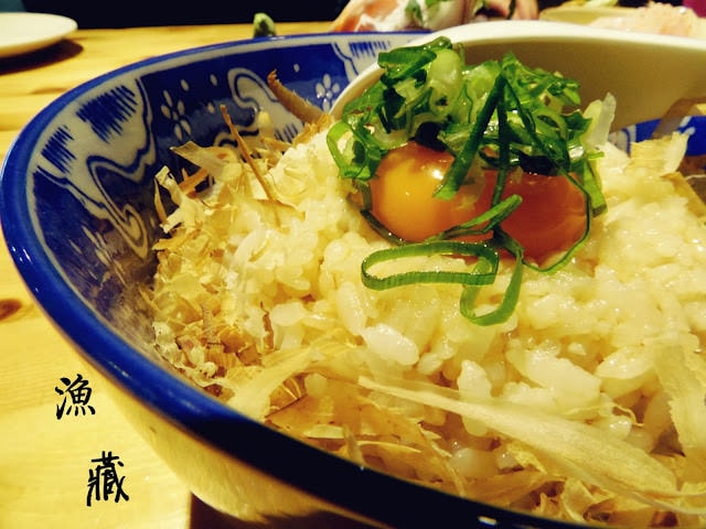【台北市松山區。日式海鮮】漁藏 – 海鮮料理 近南京三民 主打鮮魚料理