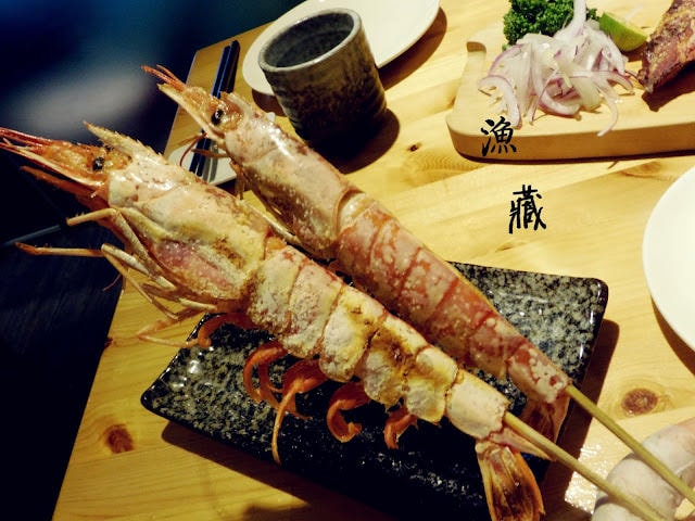 【台北市松山區。日式海鮮】漁藏 – 海鮮料理 近南京三民 主打鮮魚料理