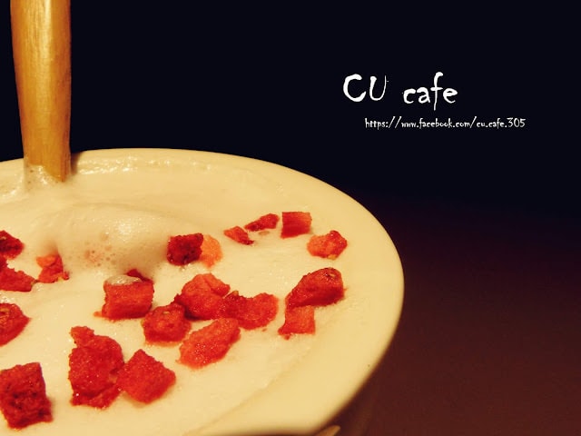 【台北市松山區。咖啡廳】CU Cafe 近南京復興站 鐵板芭娜娜