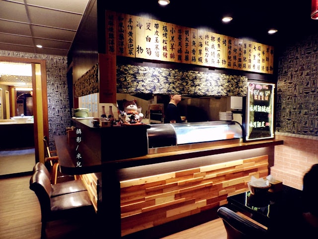【台北市內湖區。居酒屋】新澤 食酒 近內湖捷運站