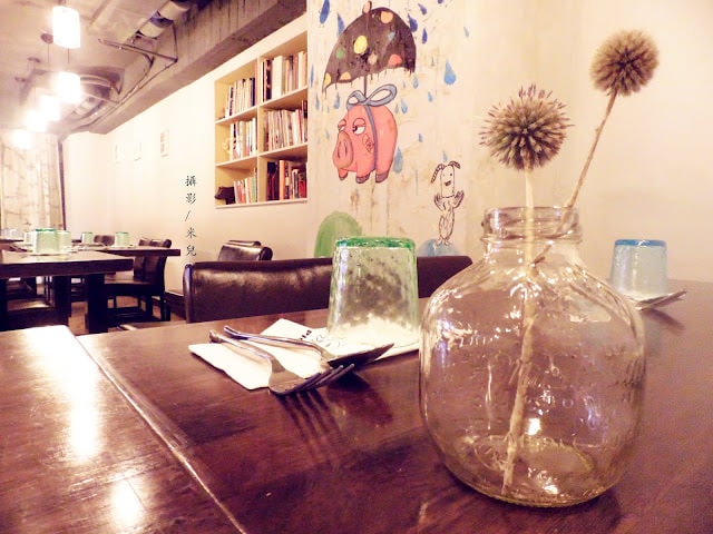【台北市大安區。餐酒館】Dancing Pig 豬跳舞小餐館 近國父紀念館站 以豬肉為主要料理