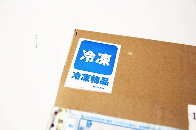 【宅配。方便料理】料理先生VS好食小姐 不用花太多時間就能在家裡簡單端出真空低溫烹調法-Sous-Vide西餐料理