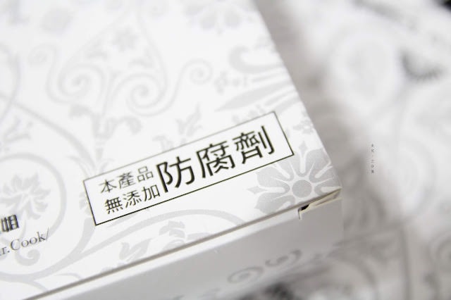 【宅配。方便料理】料理先生VS好食小姐 不用花太多時間就能在家裡簡單端出真空低溫烹調法-Sous-Vide西餐料理