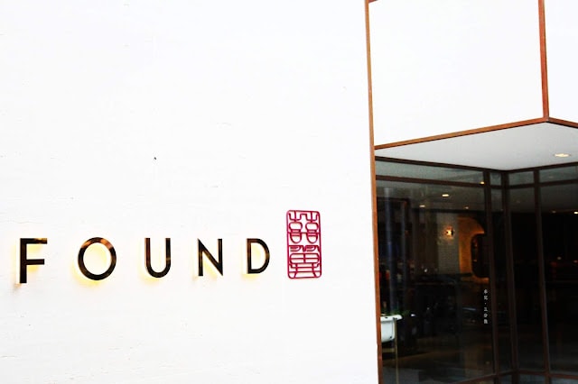 【台北市大安區。髮廊】Found Hair 東區染燙剪護髮推薦 資生堂美型髮藝大賞金獎設計師Tim 忠孝敦化站