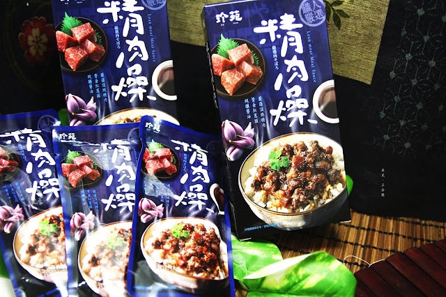 【宅配。方便料理】珍苑食品 不用自己花時滷 在家也能吃到好味道