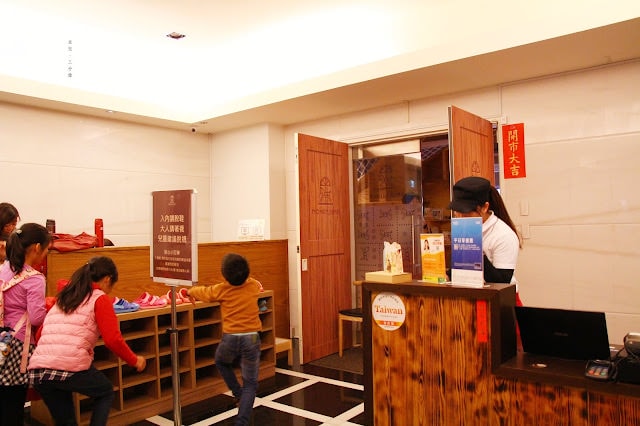 【台北市內湖區。親子餐廳】Money Jump親食餐廳/親子餐廳 友善親子環境五星級料理百分百  整個店都是大小孩的遊樂場