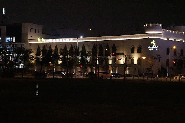 【台中南屯。住宿】芭蕾城市渡假旅店VillaBallet 旅遊住宿推薦附近有龍富夜市可以逛 芭蕾樂章209號房馬泰拉義大利穴屋風