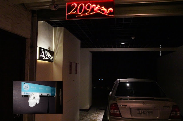 【台中南屯。住宿】芭蕾城市渡假旅店VillaBallet 旅遊住宿推薦附近有龍富夜市可以逛 芭蕾樂章209號房馬泰拉義大利穴屋風