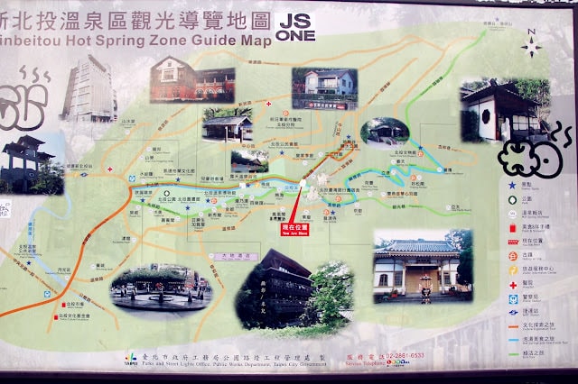 【台北市北投區。旅遊景點】北投地熱谷 天然美景 很好拍照取景  IG照取景 新北投站