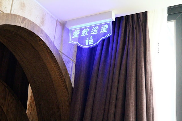 【台中南屯。住宿】芭蕾城市渡假旅店VillaBallet 旅遊住宿推薦附近有龍富夜市可以逛 芭蕾樂章209號房馬泰拉義大利穴屋風
