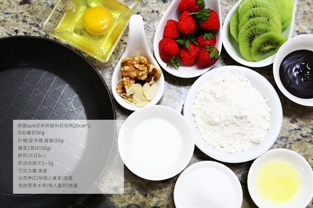 【開箱文。鍋具】德國turk(土克鍋)手工鍛造鐵鍋 經典熱鍛斜紋短柄平底鍋20cm 開鍋介紹 食譜示範