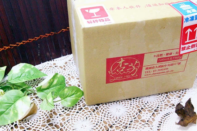 【宅配。甜點】杏芳食品-大溪70年老店 超人氣團購美食 乳酪球