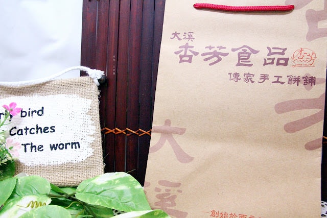 【宅配。甜點】杏芳食品-大溪70年老店 超人氣團購美食 乳酪球