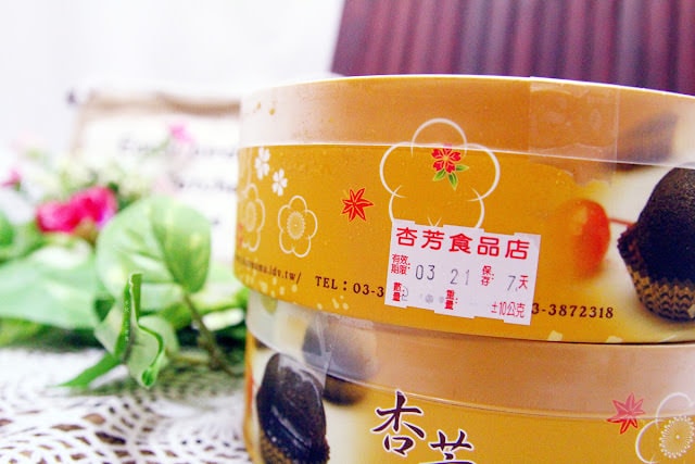 【宅配。甜點】杏芳食品-大溪70年老店 超人氣團購美食 乳酪球