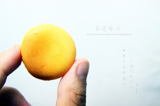 【宅配。甜點】杏芳食品-大溪70年老店 超人氣團購美食 乳酪球