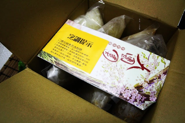 【宅配。方便料理】深坑大團園景觀花園餐廳 經典招牌菜 傳承25年的好味道 櫻花蝦香芋米粉鍋