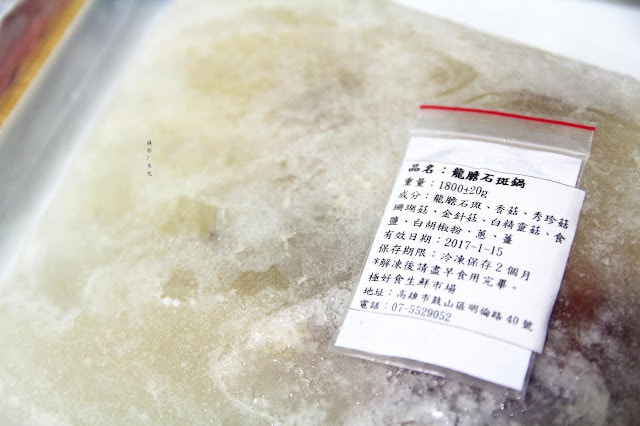 【宅配。鍋物】 樂天市場-極好食 貝里斯龍蝦鍋 綜藝大熱門 黃鐙輝推薦美食 特價海鮮火鍋組合 (菜太貴？超划算宅配美食來了！ 20161206 )