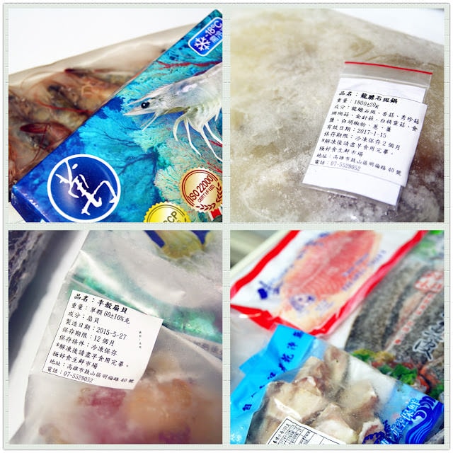 【宅配。鍋物】 樂天市場-極好食 貝里斯龍蝦鍋 綜藝大熱門 黃鐙輝推薦美食 特價海鮮火鍋組合 (菜太貴？超划算宅配美食來了！ 20161206 )