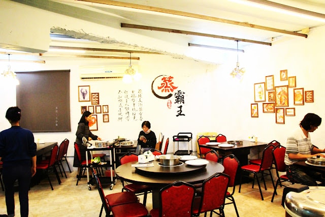 【台北市內湖區。海鮮餐廳】蒸霸王(東湖店) 海鮮蒸氣塔 生猛海鮮鮮到你站起來 葫洲站