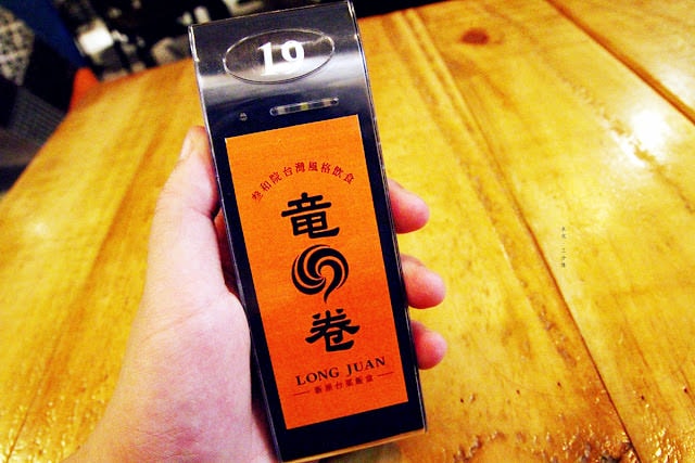 【台北市中山區。小吃】龍卷飯堂-竜卷 龍卷 Long Juan 南西商圈 中山捷運站 已歇業